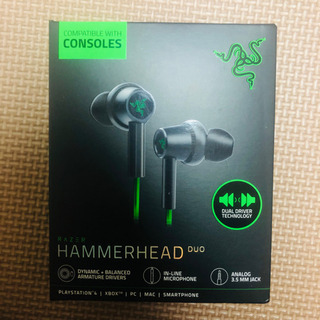 RAZER HAMMERHEAD DUO