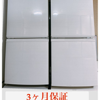 🈹国産メーカー高年式モデル限定🌟冷蔵庫と洗濯機のセット