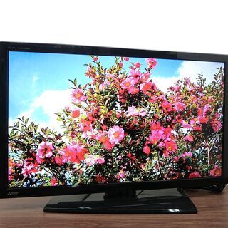 【ハッピー西葛西店】32インチ　液晶テレビ　REAL[リアル]　2016年式　ID:59385