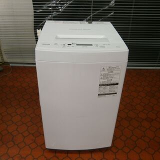 ID 975297 東芝4.5Kg 2019年製 AW-45M7