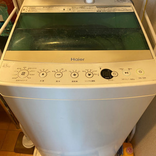 ハイアール　4.5キロ洗濯機