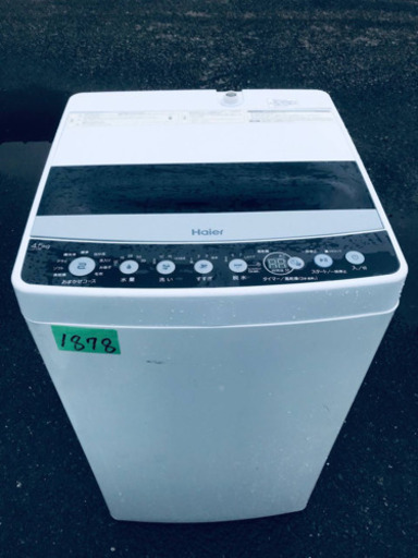 ①✨2019年製✨1878番 Haier✨全自動電気洗濯機✨JW-C45D‼️