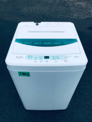 ①✨2020年製✨1888番 YAMADA ✨全自動電気洗濯機✨YWM-T45G1‼️