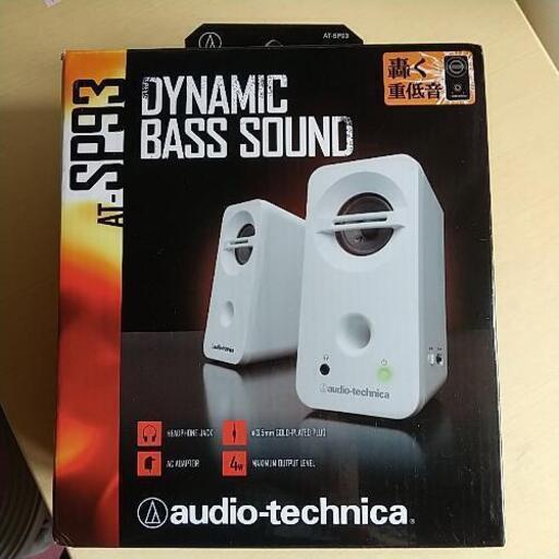 audio−technica AT-SP93 WH\n\n