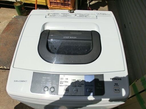 D814　HITACHI 全自動洗濯機　５KG  NW-50A  ２０１７年製