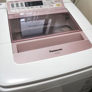 Panasonic洗濯機　8kg　値段交渉可