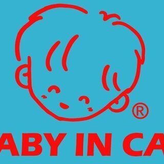 【ネット決済・配送可】オリジナルデザイン　BABY IN CAR...