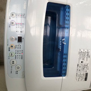 【ネット決済】洗濯機(無料)