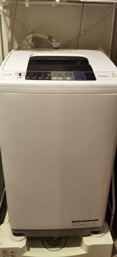 日立全自动洗衣机7kg纯白NW-70A W