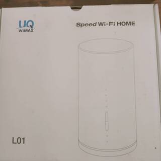 【ネット決済】speed WIFI home l01　ジャンク