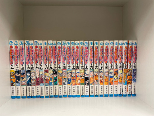 ナルト NARUTO 全巻