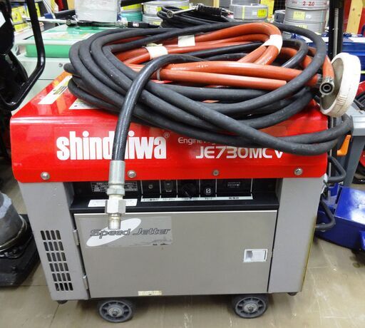 シンダイワ　高圧洗浄機 JE730MCV 中古品 ※ガン欠品※【現状品】