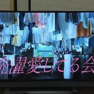 TOSHIBA REGZA 40インチテレビ