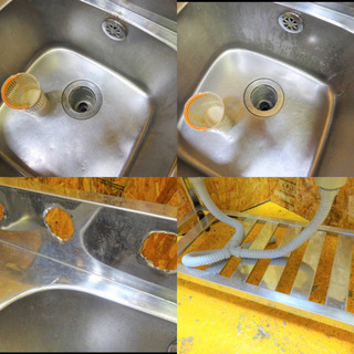 432-0）厨房☆二槽シンク/2槽シンク/バックガードあり/店舗/飲食店