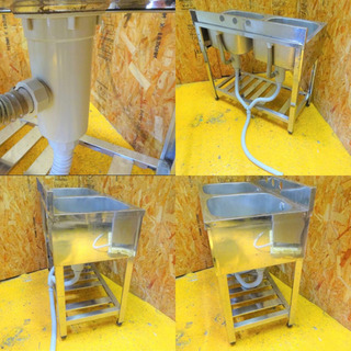 432-0）厨房☆二槽シンク/2槽シンク/バックガードあり/店舗/飲食店