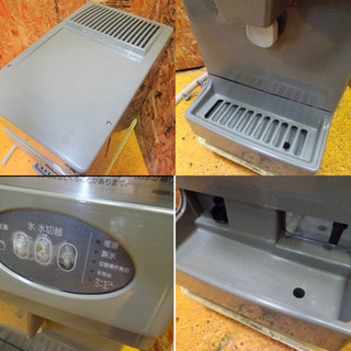 434-03）厨房機器☆ホシザキ/全自動製氷機/チップアイス 