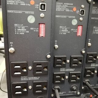 22個セット◆OMRON オムロン POWLI  BY80S◆　無停電電源装置