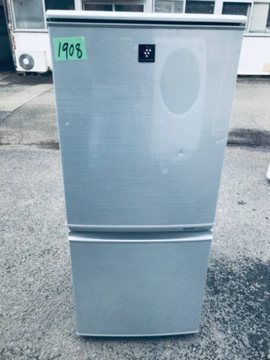 ①1908番シャープ✨ノンフロン冷凍冷蔵庫✨SJ-PD14W-S‼️