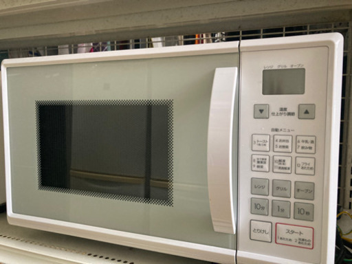 ニトリオーブンレンジet516ajv N 年製 恒 花園町のキッチン家電 オーブンレンジ の中古あげます 譲ります ジモティーで不用品の処分 ニトリオーブンレンジet516ajv N 年製 恒 花園町のキッチン家電 オーブンレンジ の中古あげます 譲ります ジモティーで不用品の処分