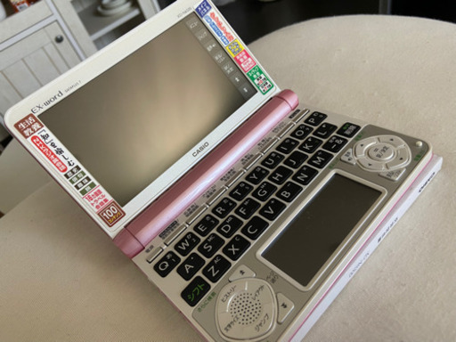 ◆電子辞書 エクスワード XD-N6500PK [ライトピンク] ウォッチ