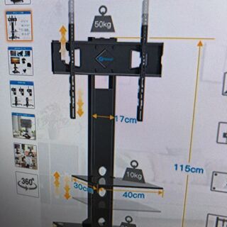 ティーズ50インチ4kテレビ テレビスタンド付き中古値下げしました 