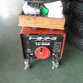 小型交流アーク溶接機　単相200V　値下げしました。
