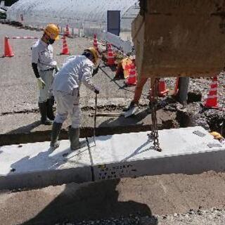 日払い可 土木作業員募集 日給円 建設工事現場 ネクステップ 久世のその他の無料求人広告 アルバイト バイト募集情報 ジモティー