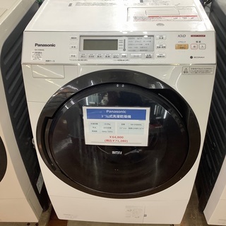 店頭販売のみ】ドラム式洗濯機 Panasonic 2015年製 10kg 内部汚れあり