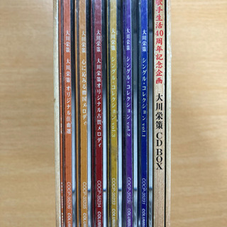 歌手生活40周年記念企画::大川栄策 CD BOX【CD】 6枚組