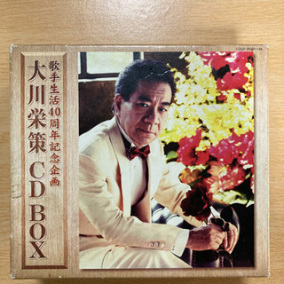 歌手生活40周年記念企画::大川栄策 CD BOX【CD】 6枚組