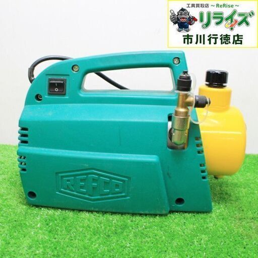 TASCO タスコ TA150TV 真空ポンプ 本体のみ【リライズ市川行徳店】【店頭取引限定】【中古】ITEJFNJC92Y4 TASCO タスコ TA150TV 真空ポンプ 本体のみ【リライズ市川行徳店