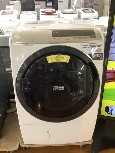 【店頭販売のみ】ドラム式洗濯機HITACHI 2020年製 11kg入荷いたしました