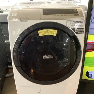 【店頭販売のみ】ドラム式洗濯機HITACHI 2020年製 11kg入荷いたしました