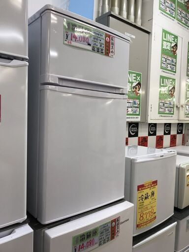 【引取限定】アイリスオーヤマ　81L冷蔵庫　AF81-W　 中古品【うるま市田場】