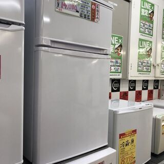 引取限定】アイリスオーヤマ 81L冷蔵庫 AF81-W 中古品【うるま市田場】