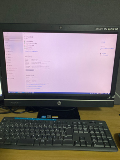 [中古] HP CompaqPro 6300 Core i5 キーボード　マウス