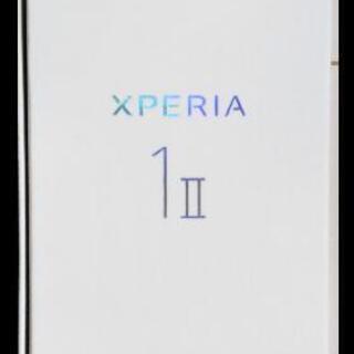 【ネット決済・配送可】ドコモ　SO-51A XPERIA1Ⅱ