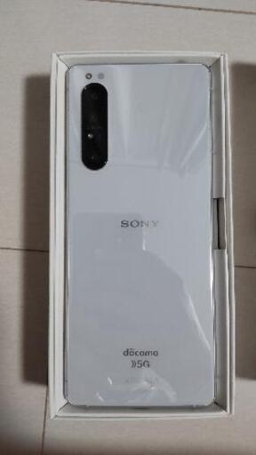 ドコモ SO-51A XPERIA1Ⅱ | real-statistics.com