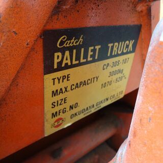 O.P.K 油圧ジャッキ CP-30S-107 中古品