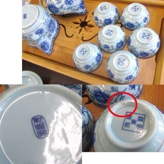 中国茶器セット 竹茶盤 茶ばさみ 台湾 茶道具 札幌市北区屯田