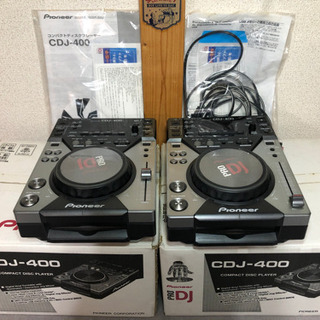 決まりました】CDJ-400 2台セットの通販はau PAY マーケット - 輸入 