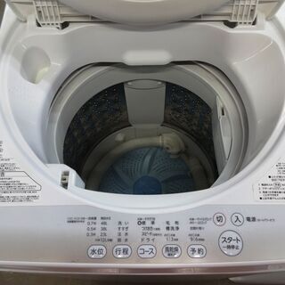 只今商談中のため見学は中断しております。YAMAHA UF-33 ドライブ