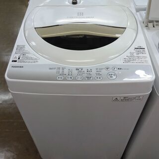東芝 洗濯機 AW-5G2 品 5.0㎏ 2015年 - 生活家電