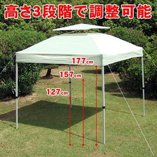タープ テント ワンタッチ 2．5m アルミ ツインルーフ レジャー タープ テント ワンタッチ 2．5m アルミ ツインルーフ レジャー