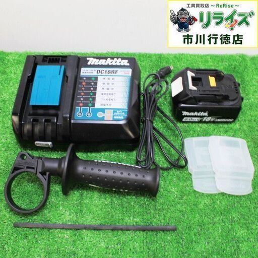 終了 マキタ HR171DRGX 充電式ハンマドリル 取説無し【リライズ市川