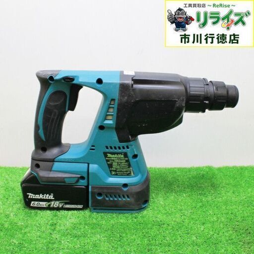 終了 マキタ HR171DRGX 充電式ハンマドリル 取説無し【リライズ市川