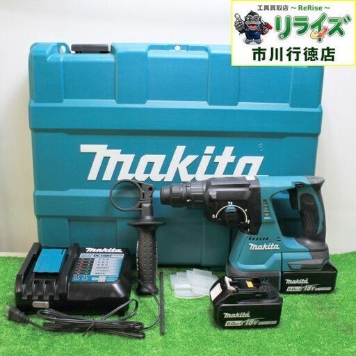【終了】マキタ makita HR244DRGX ハンマードリル【リライズ市川行徳店】【店頭取引限定】【中古】ITLKI6X79R54