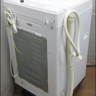 新生活！15400円 東芝 全自動 洗濯機 4.5kg 2017年製 AW-45M5