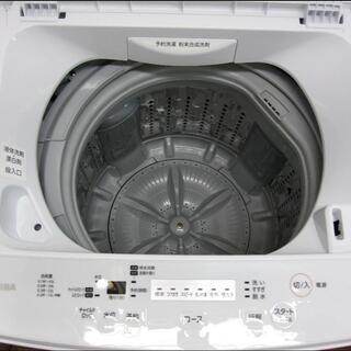 新生活！15400円 東芝 全自動 洗濯機 4.5kg 2017年製 AW-45M5