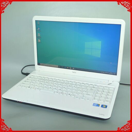 新品SSD-256G ノートパソコン Windows10 中古良品 15.6型 NEC PC-LS550DS6W Core i5 4GB Blu-ray 無線 Wi-Fi LibreOffice 即使用可能
